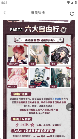 appٷ