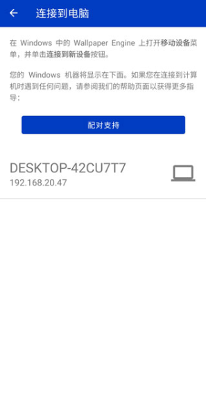 С쳵appذװ(ֽ)