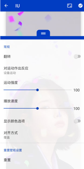 С쳵appذװ(ֽ)