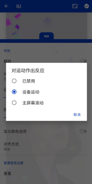 С쳵appذװ(ֽ)