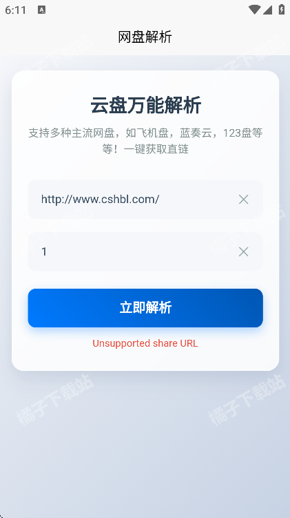 ̽appѰ