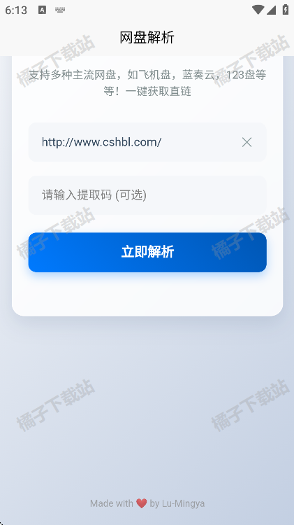̽appѰ