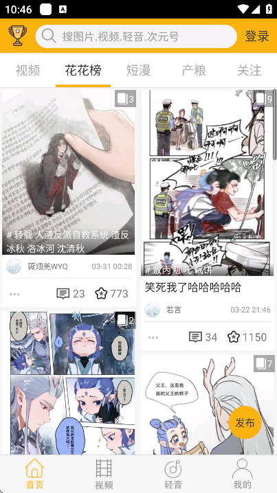 ִԪapp
