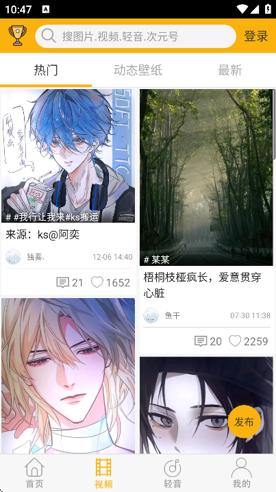ִԪapp