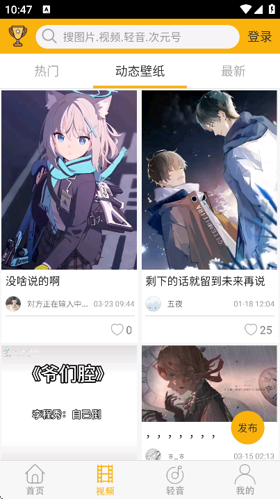 ִԪapp