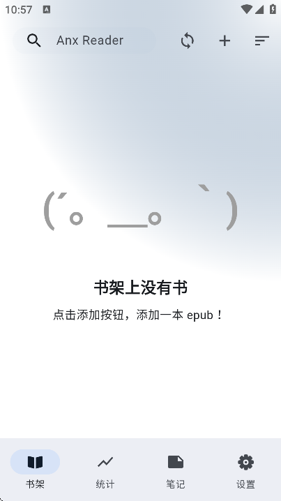 °汾