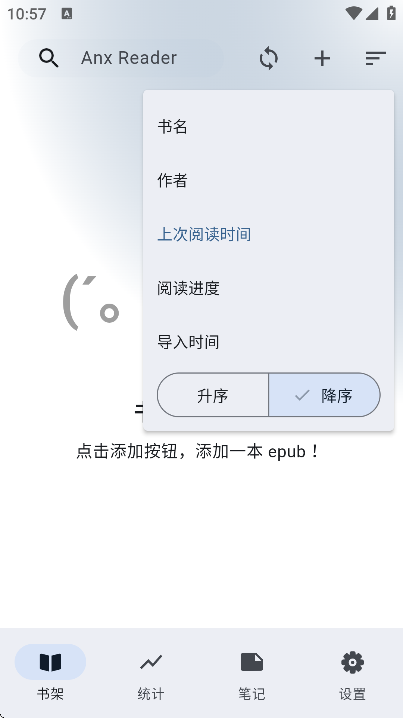 °汾