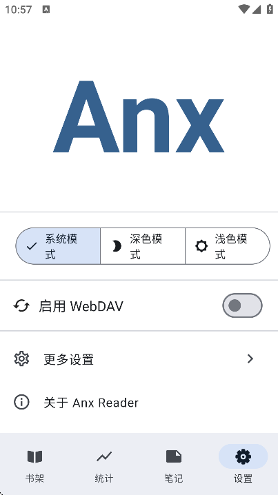 °汾