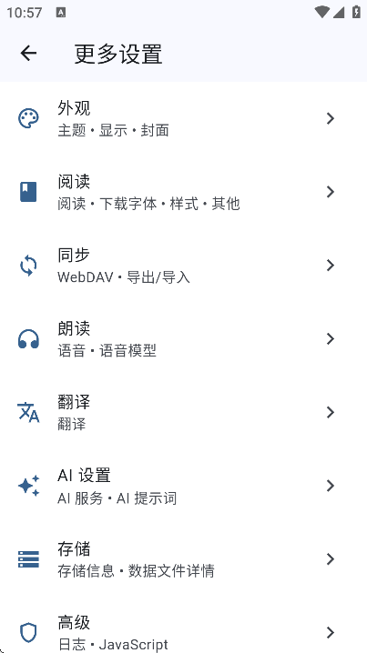 °汾