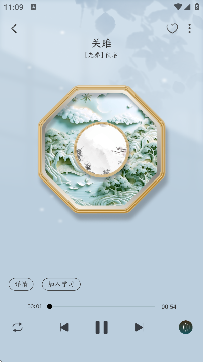 ǧʫappذװ°汾