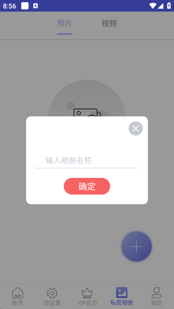 Ӧ