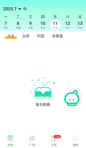 Ƥƻappعٷ