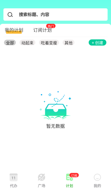 Ƥƻappعٷ