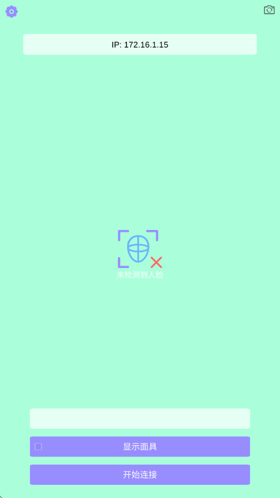 vfaceذװ°