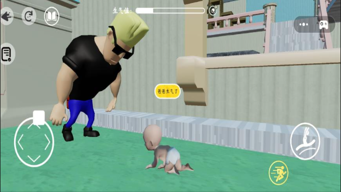 СӤռϷ׿