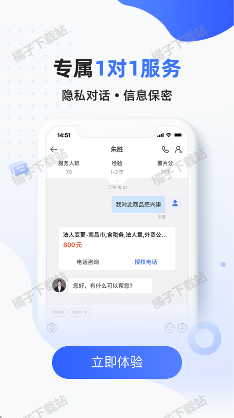 appٷ