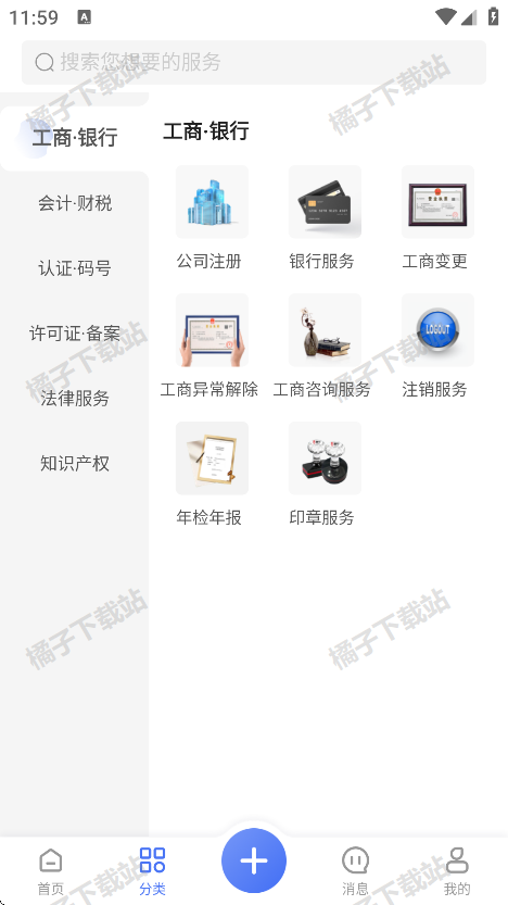 appٷ