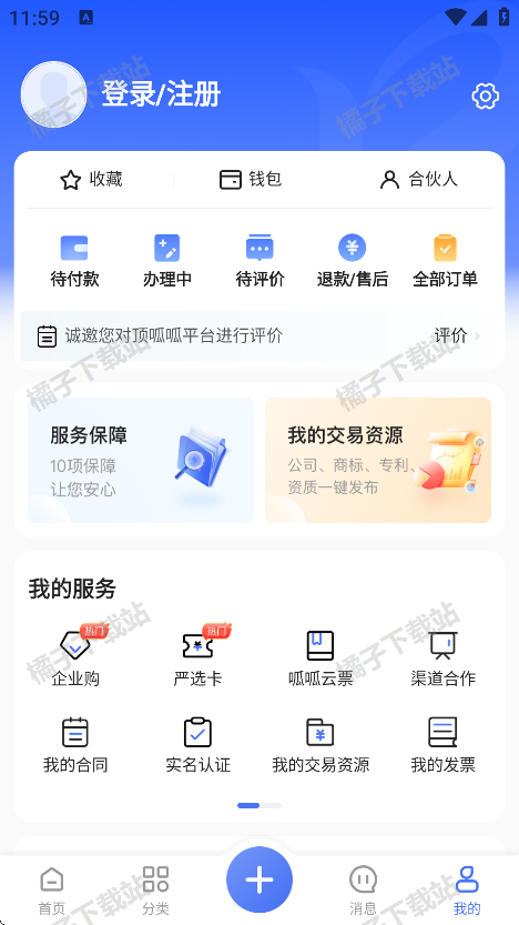 appٷ