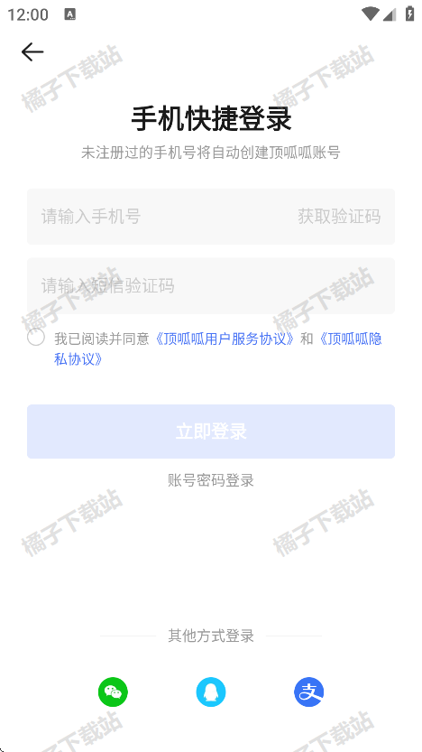 appٷ