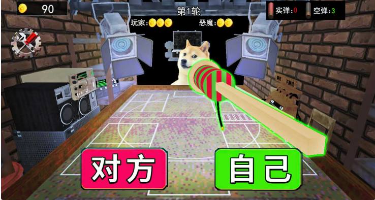 ӵ̶Ծ׿