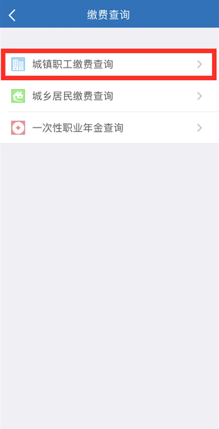 籣app°(籣)