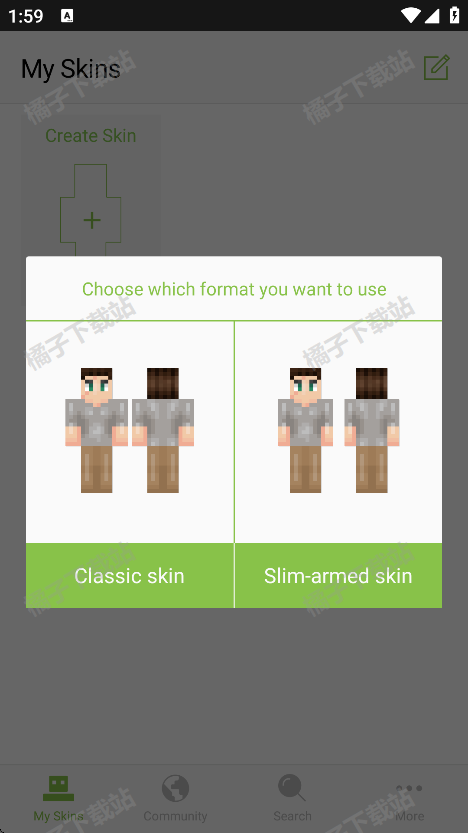 skinseedƤİ