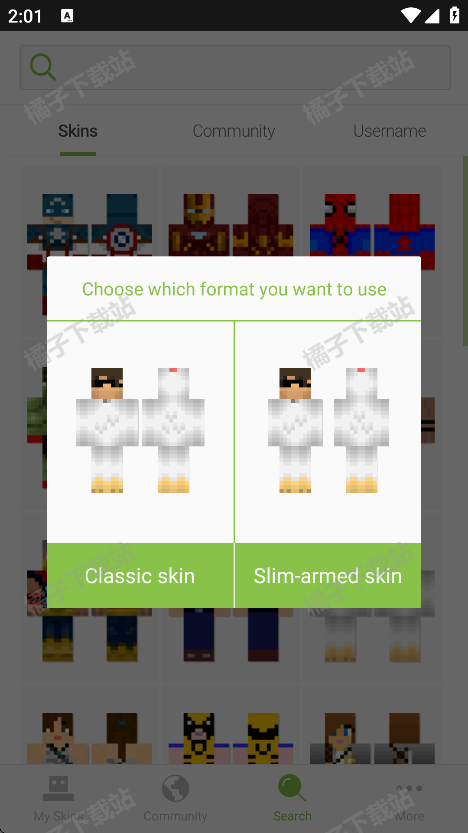 skinseedƤİ