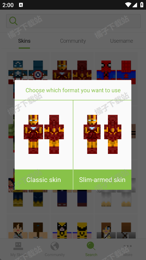 skinseedƤİ