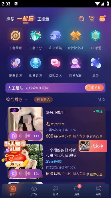 Ѽappعٷ
