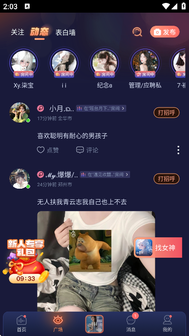 Ѽappعٷ