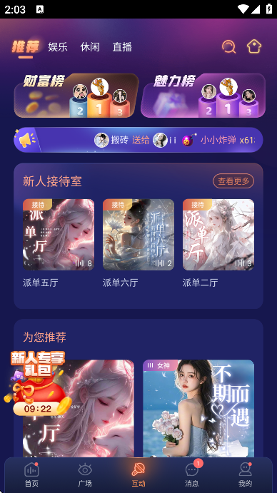 Ѽappعٷ