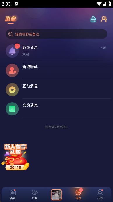 Ѽappعٷ