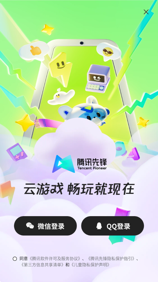 ѶappѶȷ