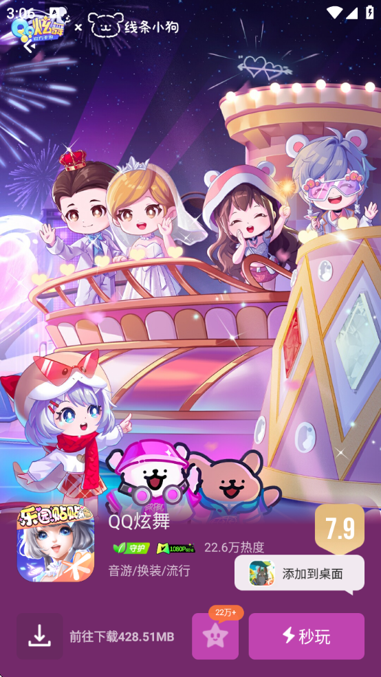 ѶappѶȷ