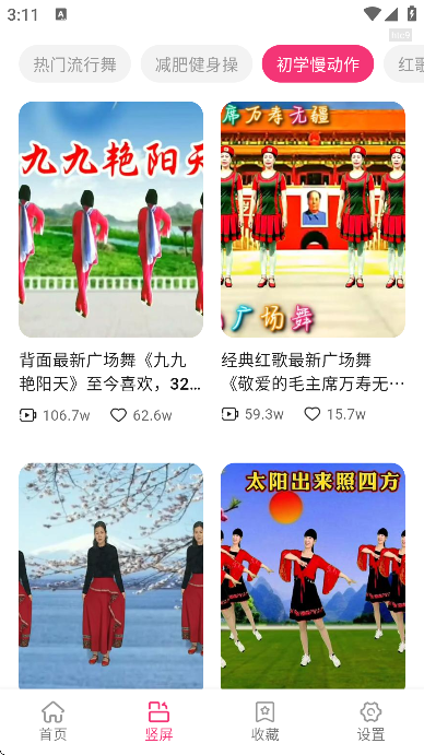 ѹ㳡ȫٷ