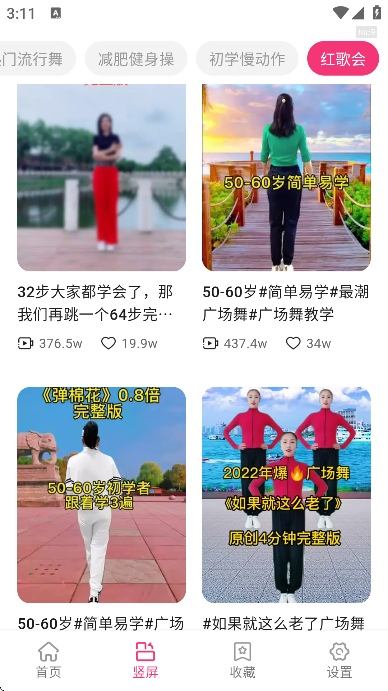 ѹ㳡ȫٷ