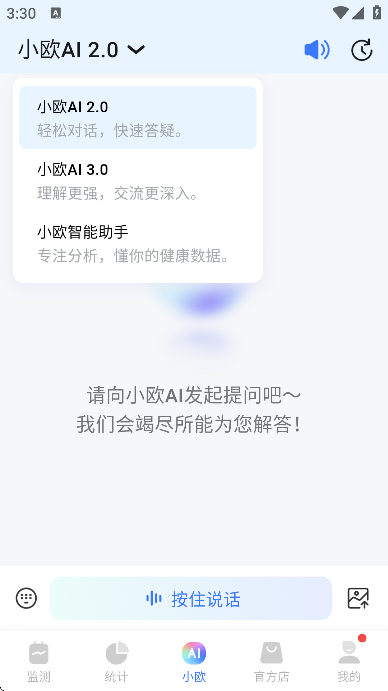 ŷ̬appٷ