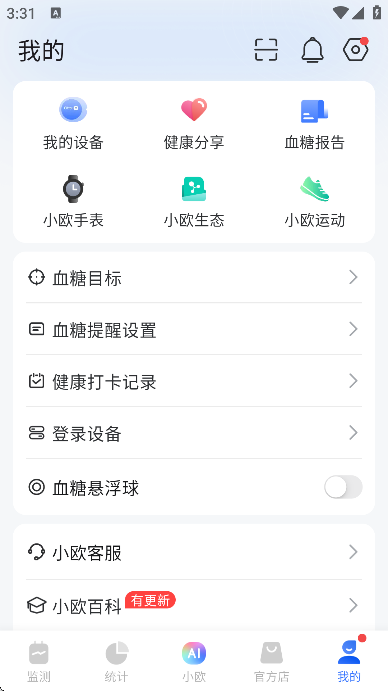ŷ̬appٷ