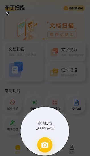 ɨֻ
