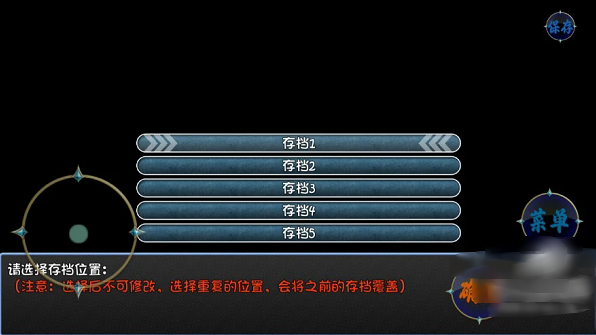 Ԩ