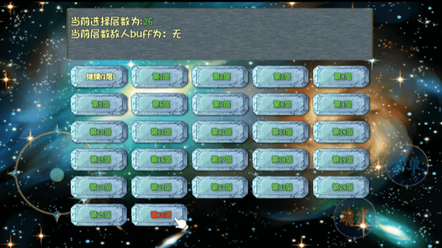 Ԩ