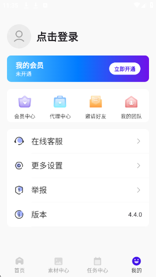 Ŵapp