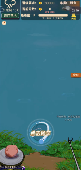 㿪ʼĵLiftϷ