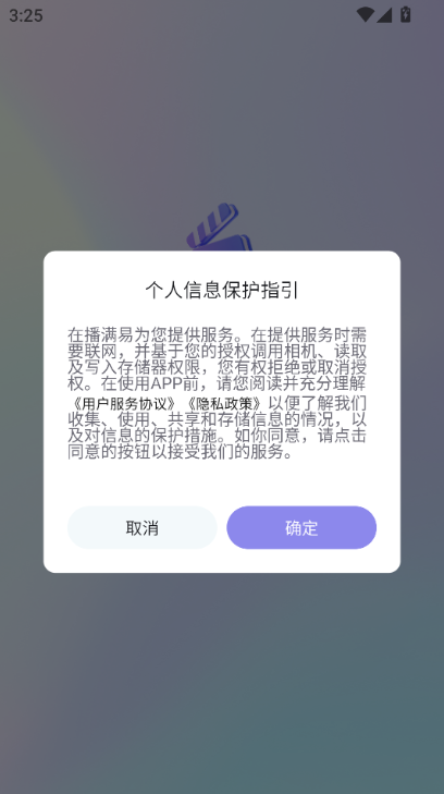 app