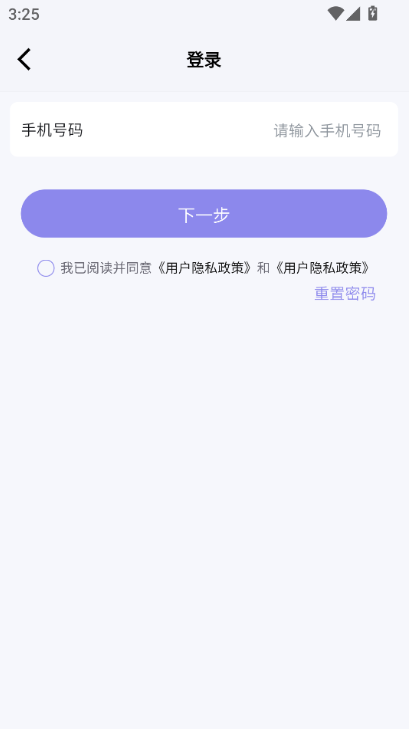app