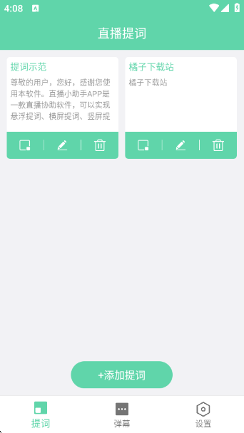ֱСapp