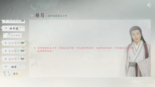 ұŮΧ2ٷ