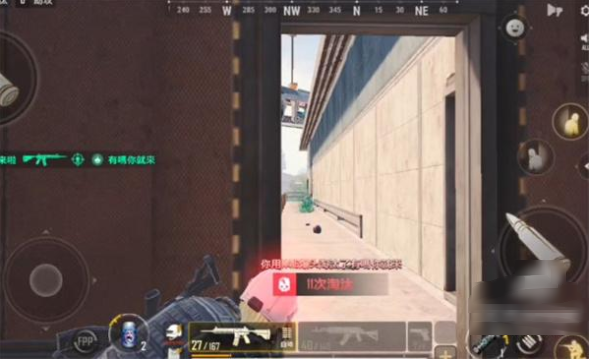 pubg2ʷٷ(2δ֮۹ʷ)