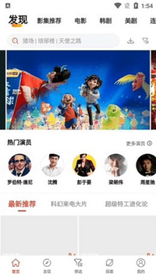 Ӱ°汾װ