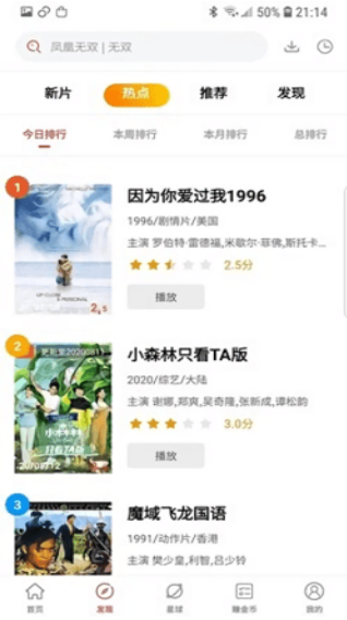 Ӱ°汾װ